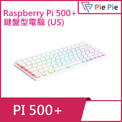 raspberry_pi_500-plus-frame-pie