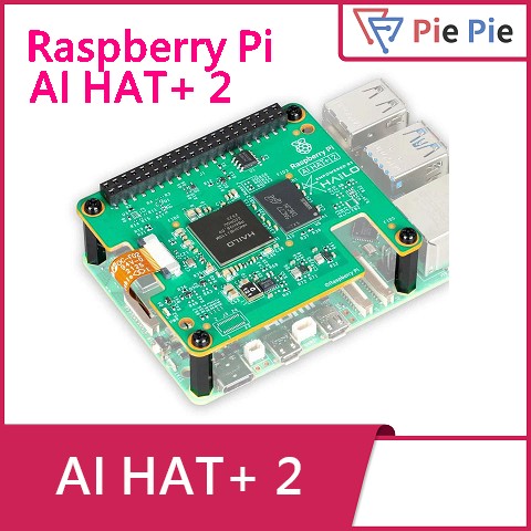 raspberry-pi-ai-hat-2-frame-pie